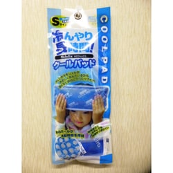 冷却専用ジェルパッド SALOFIX COOL PAD Sサイズ（12×29cm） F20441
