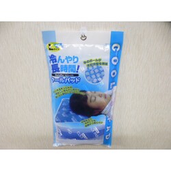 冷却専用ジェルパッド SALOFIX COOL PAD Lサイズ（ 21×32cm） F20458