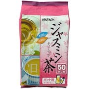 ポット用 ジャスミン茶 ティーバッグ 3.2g×50P