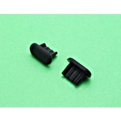 FBC-UMM07BK/microUSB（メス）防塵キャップ [ブラック（5個）]