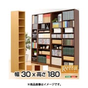 RT-1830-WH [多目的ラック、マガジンラック（幅30cm）スリムで大容量な収納本棚、CDやDVDラックにも Retta-レッタ-]