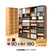 RT-1890-NA [多目的ラック、マガジンラック（幅90cm）オシャレで大容量な収納本棚、CDやDVDラックにも Retta-レッタ-]
