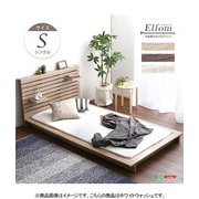 可動棚付きフロアベッド(シングル)ベッドフレーム、ロースタイル、スリムヘッドボード Elfom エルフォム HT-NK01S-WHW