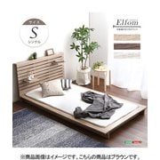 可動棚付きフロアベッド(シングル)ベッドフレーム、ロースタイル、スリムヘッドボード Elfom エルフォム HT-NK01S-BR