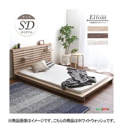 ヨドバシ.com - HOME taste ホームテイスト HT-NK01SD-WHW [可動棚付き