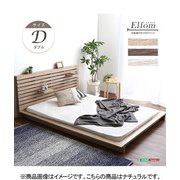 可動棚付きフロアベッド(ダブル)ベッドフレーム、ロースタイル、スリムヘッドボード Elfom エルフォム HT-NK01D-NA