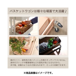 大阪本物丈夫なアイアン素材のキャスター付き3段キッチンワゴン キッチン収納