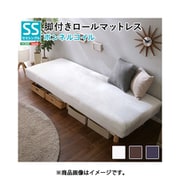 LRM-01SS-BR [新発想で搬入も組立カンタン！ ほどよい弾力 脚付きロールマットレス（ボンネルコイルスプリング）【Unite -Raide- -ユニテ・ライド-】セミシングルサイズ]