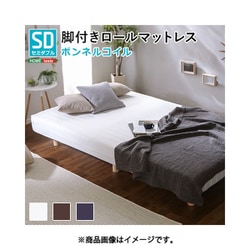 ヨドバシ.com - HOME taste ホームテイスト LRM-01SD-BR [新発想で搬入