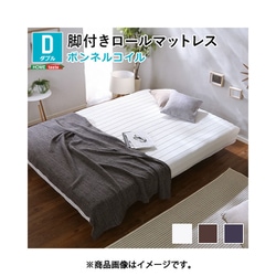 ヨドバシ.com - HOME taste ホームテイスト LRM-01D-WH [新発想で搬入 ...