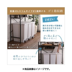 ヨドバシ.com - HOME taste ホームテイスト GCK-T3W-WAL [ヴィンテージ