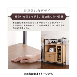 ヨドバシ.com - ホームテイスト HOME taste ヴィンテージレンジ