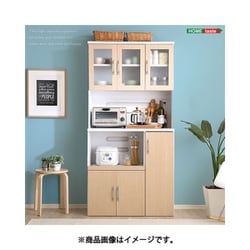 大容量食器棚【Nasuta-ナスタ-】 NPST-1890-OAK