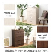 収納家具【DEALS-ディールズ-】チェストタイプ DS60-CH-WOK