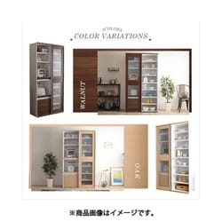 ヨドバシ.com - ホームテイスト HOME taste NGDL-18100-WAL ヨドバシ.com - ホームテイスト HOME taste NGDL-18100-WAL