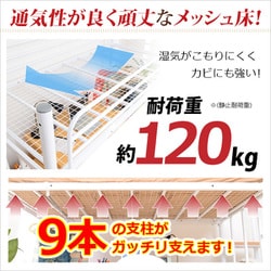 ヨドバシ.com - HOME taste ホームテイスト HT70-95-BR-LF2 [階段付き