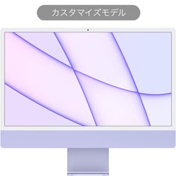 アップル Apple Apple iMac 24インチ Retina 4.5K ... - ヨドバシ.com