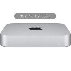 ヨドバシ.com - アップル Apple Mac mini Apple M1チップ（8コアCPU/8