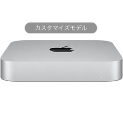 Mac mini M1チップ 8GBメモリ SSD256GB