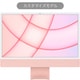 iMac 24インチ Retina 4.5Kディスプレイ Apple M1チップ/8コアCPU/8コアGPU/1TB SSD/16GBユニファイドメモリ/Touch ID搭載Magic Keyboard（テンキー付き）/Magic Mouse/ギガビットEthernet/カスタマイズモデル（CTO）/ピンク Z12Z000SR