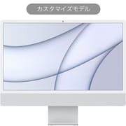 iMac 24インチ Retina 4.5Kディスプレイ Apple M1チップ/8コアCPU/8コアGPU/512GB  SSD/16GBユニファイドメモリ/Touch ID搭載Magic Keyboard/Magic  Mouse/ギガビットEthernet/カスタマイズモデル（CTO）/シルバー Z12R00057の ... - ヨドバシ.com