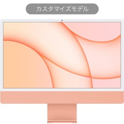 APPLE iMac 24インチ 16GB 512GB/SSD USB4ポート