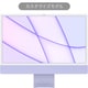 iMac 24インチ Retina 4.5Kディスプレイ Apple M1チップ/8コアCPU/8コアGPU/1TB SSD/16GBユニファイドメモリ/Touch ID搭載Magic Keyboard/Magic Mouse/ギガビットEthernet/カスタマイズモデル（CTO）/パープル Z1310005A