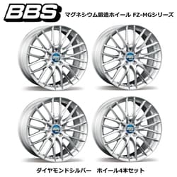 ヨドバシ.com - ビービーエス BBS FZ-MGシリーズ FZ-MG003 