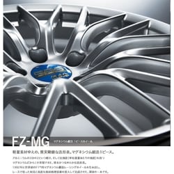 ヨドバシ.com - ビービーエス BBS FZ-MG002 マグネシウム鍛造 1ピースホイール サイズ：19インチ×10.0 INSET：37  H/P.C.D：5/120.0 カラー：ダイヤモンドブラック （ホイール4本セット：受注生産品） [FZ-MGシリーズ] 通販【全品無料配達】