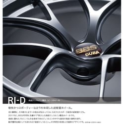 BBS ビービーエス RI-D RI036 超超ジュラルミンホイール 単品1本 19インチ 9J PCD114.3 5穴 スポーク ポルシェ BMV セダン など 極美品 BBS RI-D RI036 超超ジュラルミン鍛造ホイール 19×9J +42