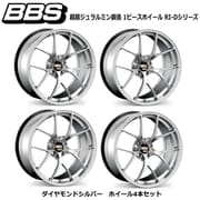 RI-Dシリーズ RI042 超超ジュラルミン鍛造 1ピースホイール サイズ:20インチ×9.0 INSET:42 H/P.C.D:5/114.3 PFS/BORE:PFS カラー:ダイヤモンドシルバー (ホイール4本セット:受注生産品)