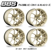RI-Aシリーズ RI-A004 アルミ鍛造 1ピースホイール サイズ:18インチ×8.5 INSET:40 H/P.C.D:5/114.3 PFS/BORE:PFS カラー:ゴールド (ホイール4本セット:受注生産品)