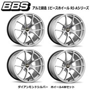 RI-Aシリーズ RI-A005 アルミ鍛造 1ピースホイール サイズ:18インチ×9.5 INSET:50 H/P.C.D:5/114.3 PFS/BORE:PFS カラー:ダイヤモンドシルバー (ホイール4本セット:受注生産品)