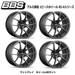 ヨドバシ.com - ビービーエス BBS RI-Aシリーズ RI-A027 アルミ ヨドバシ.com - ビービーエス BBS RI-Aシリーズ RI-A027 アルミ