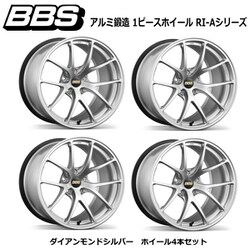 BBS/RI-A037希少品送料込み 車用ホイール BBS RI-A037」の人気商品一覧 | 安い商品を通販