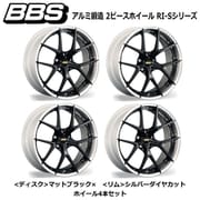 RI-Sシリーズ RI-S022 アルミ鍛造 2ピースホイール サイズ:20インチ×9.0 INSET:32 H/P.C.D:5/114.3 PFS/BORE:PFS カラー:<ディスク>マットブラック× <リム>シルバーダイヤカット (ホイール4本セット:受注生産品)
