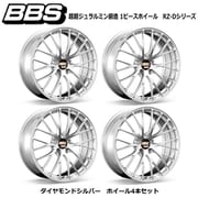 RZ-Dシリーズ RZ014 超超ジュラルミン鍛造 1ピースホイール サイズ:21インチ×9.0 INSET:18 H/P.C.D:5/120.0 PFS/BORE:PFS カラー:ダイヤモンドシルバー (ホイール4本セット:受注生産品)