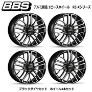 RE-Xシリーズ RE-X005 アルミ鍛造 1ピースホイール サイズ:18×7.5 INSET:48 H/P.C.D:5/114.3 PFS/BORE:PFS カラー:ブラックダイヤカット (ホイール4本セット:受注生産品)