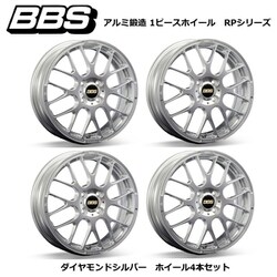 BBS RP 15インチ RP007 鍛造 RP | BBS JAPAN