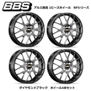 RPシリーズ RP007 アルミ鍛造 1ピースホイール サイズ:15×5.0 INSET:45 H/P.C.D:4/100.0 PFS/BORE:PFS カラー:ダイヤモンドブラック (ホイール4本セット:受注生産品)