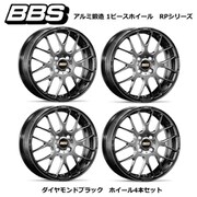 RPシリーズ RP010 アルミ鍛造 1ピースホイール サイズ:16×6.5 INSET:48 H/P.C.D:4/100.0 PFS/BORE:PFS カラー:ダイヤモンドブラック (ホイール4本セット:受注生産品)