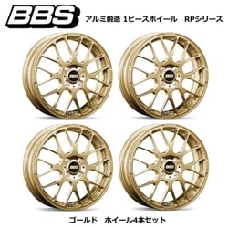 ヨドバシ.com - ビービーエス BBS RP010 アルミ鍛造 1ピースホイール サイズ：16×6.5 INSET：48  H/P.C.D：4/100.0 PFS/BORE：PFS カラー：ゴールド （ホイール4本セット：受注生産品） [RPシリーズ] 通販【全品無料配達】