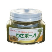 わさボーノ 100g