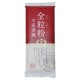 FZ-250 [全粒粉手延素麺 250g]