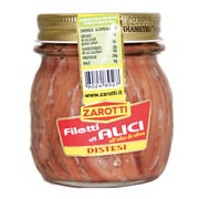 フィレ アンチョビ 瓶 320g