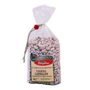 白いんげん豆 500g