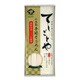 小豆島手延素麺「てしごとや」 250g