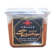 ジョウセン 本場仙台 名工 500g