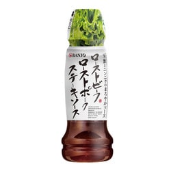 ヨドバシ.com - 万城食品 ローストビーフ/ローストポーク/ステーキ