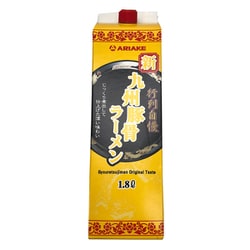 行列自慢 新・九州豚骨ラーメン 1.8L